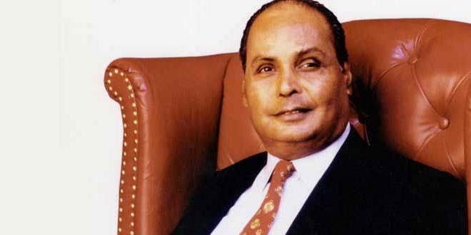 Remembering Dhirubhai Ambani: Celebrating His Life and Achievements